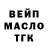 ГЕРОИН гречка Rodion Ganjin