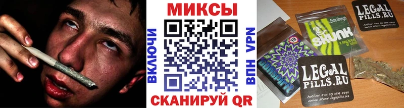 БУТИРАТ 1.4BDO  Урюпинск 