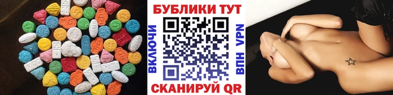 Экстази бентли  где купить наркоту  Урюпинск 