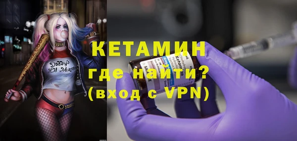 трава Алексин