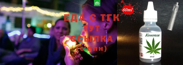 спиды Алексеевка