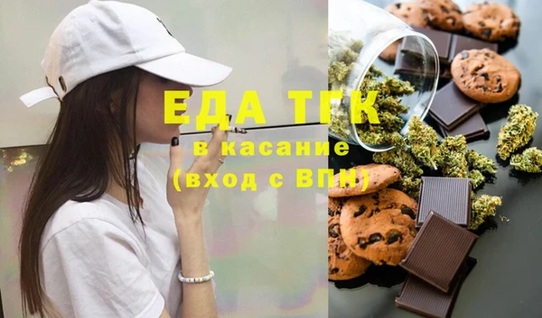 спиды Алексеевка