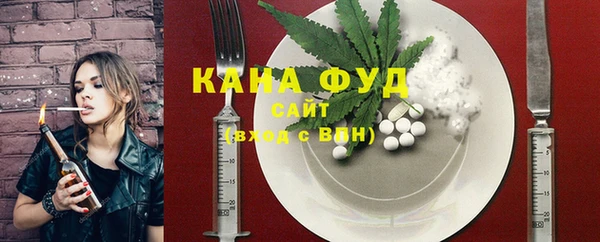 кокаин премиум Семёнов